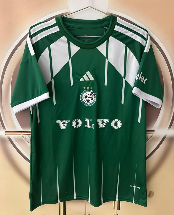 26-27 Maccabi Haifa Home Fans Soccer Jersey