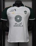 26-27 Al-Ahli Saudi Away Player Version Soccer Jersey