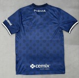 26-27 Cruz Azul Third Fans Soccer Jersey