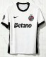26-27 FCSB Away Fans Soccer Jersey