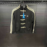 2026 AD New Pattern Tang-Style Jacket
