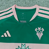 26-27 Albacete Away Fans Soccer Jersey