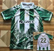 26-27 Real Betis Commemorative Edition Fans Soccer Jersey 26-27 Real Betis Commemorative Edition Fans Soccer Jersey