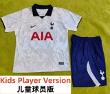 27-28 TOT Home Kids Player Version Soccer Jersey (球员童装)