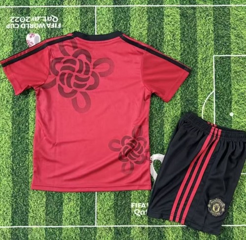 25/26 Manchester United kids kit Special Edition