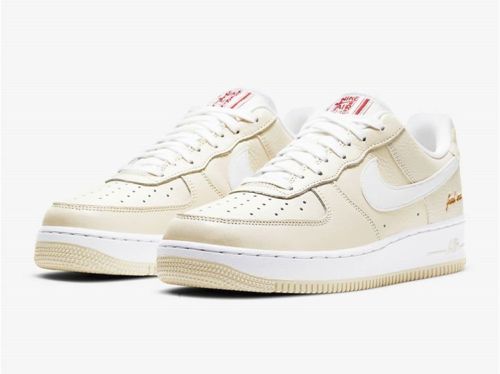 Nike Air Force 1 ’07 “Popcorn”CW2919-100
