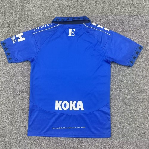 25/26 Watford third football jersey