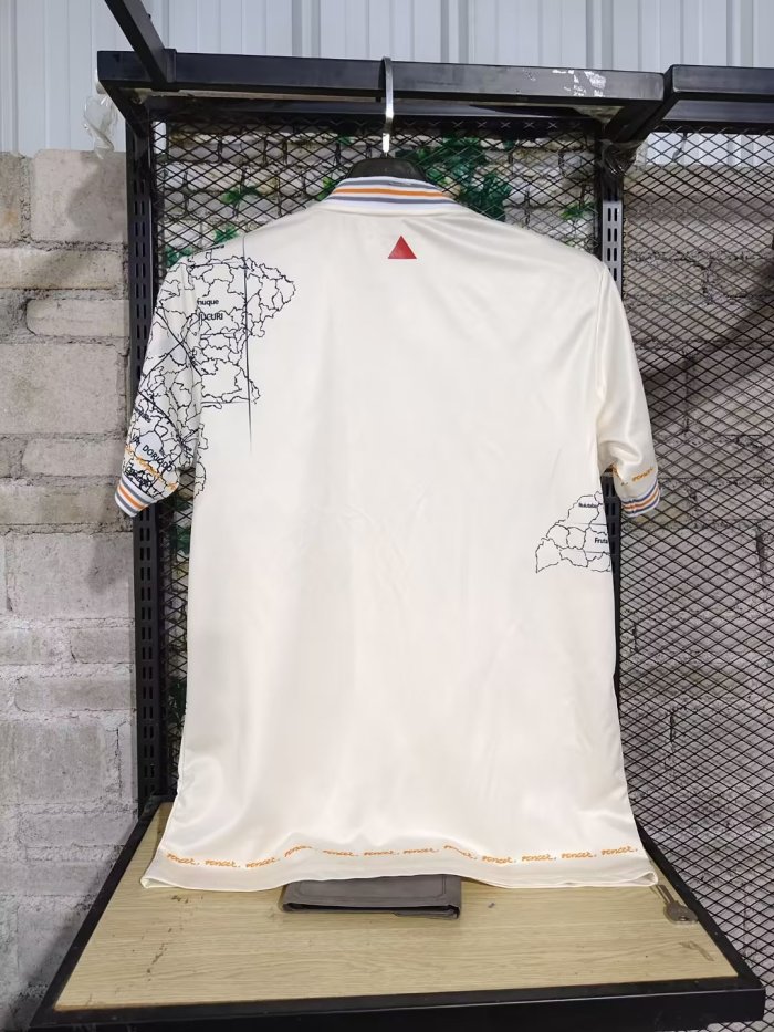 Atletico Mineiro 113th anniversary football jersey