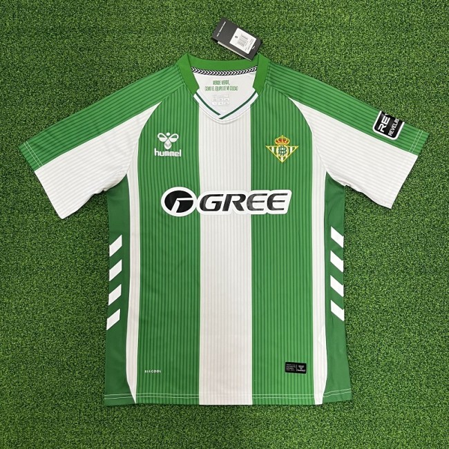 25/26 Real Betis home football jersey