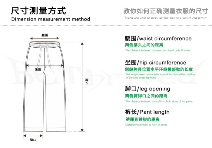 New Spring/Summer Solid Color High Elasticity Relaxed Loose Straight Leg Trousers, Unisex Casual Wide Leg Trousers for Women