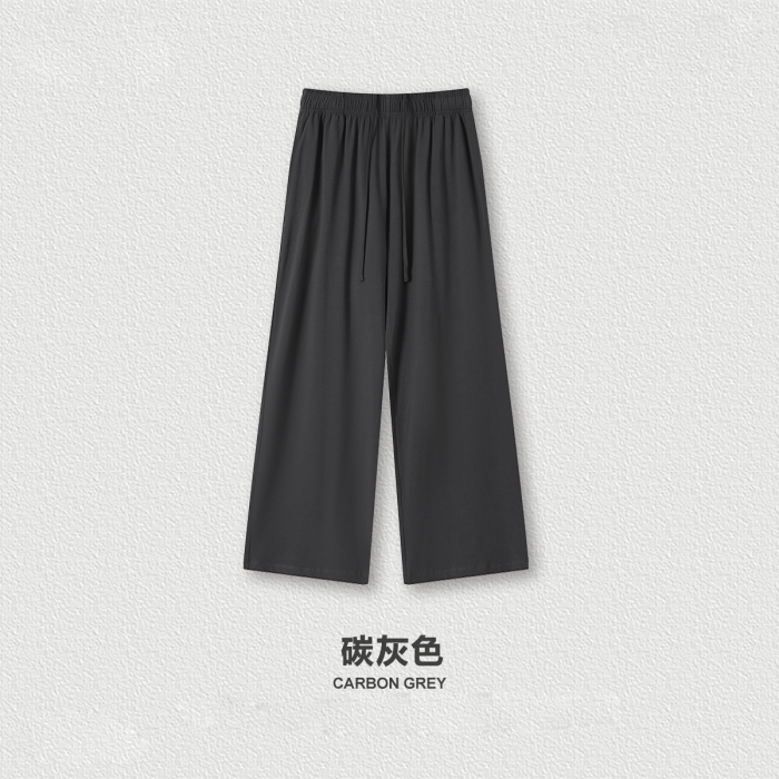 New Spring/Summer Solid Color High Elasticity Relaxed Loose Straight Leg Trousers, Unisex Casual Wide Leg Trousers for Women
