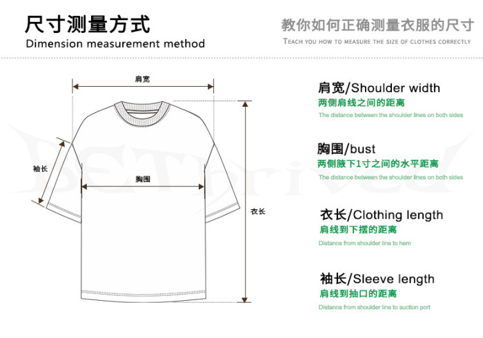 Women's Slim Fit Short Sleeve T-Shirt, High Elastic Cotton Crewneck Tee, Summer Casual Regular Shoulder Base Layer Top