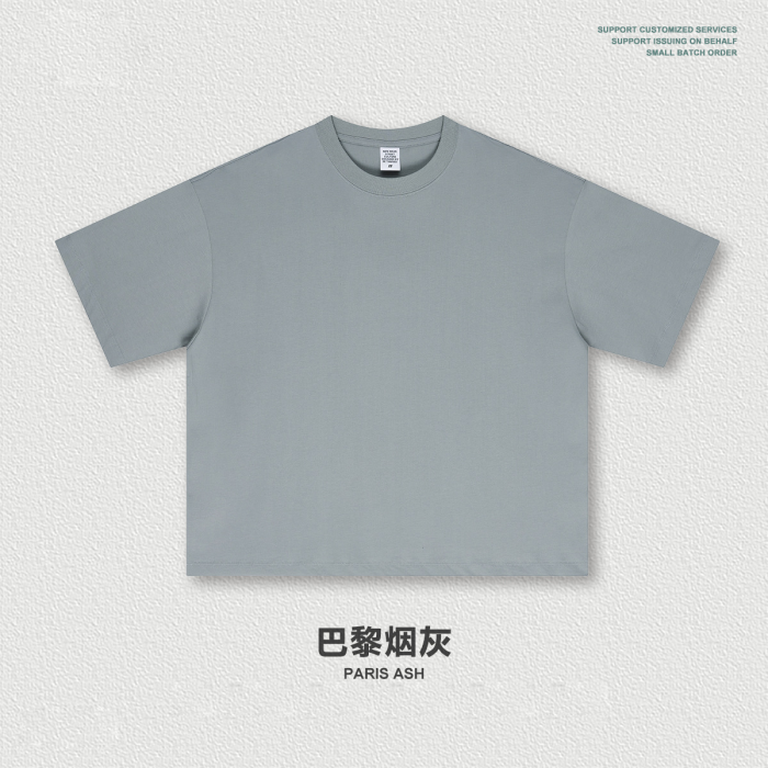 American streetwear brand 230G pure cotton basic style Boxy short-sleeved T-shirt, solid color crew neck top for men.