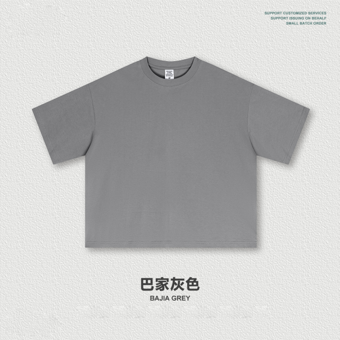 Summer American trendy brand Bolyfit short-sleeved solid color loose-fitting T-shirt for men