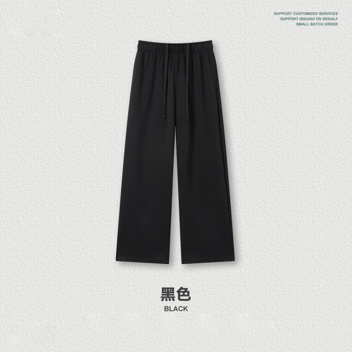 Autumn European and American trendy brand solid color basic loose straight leg long pants sports casual drawstring pants men's