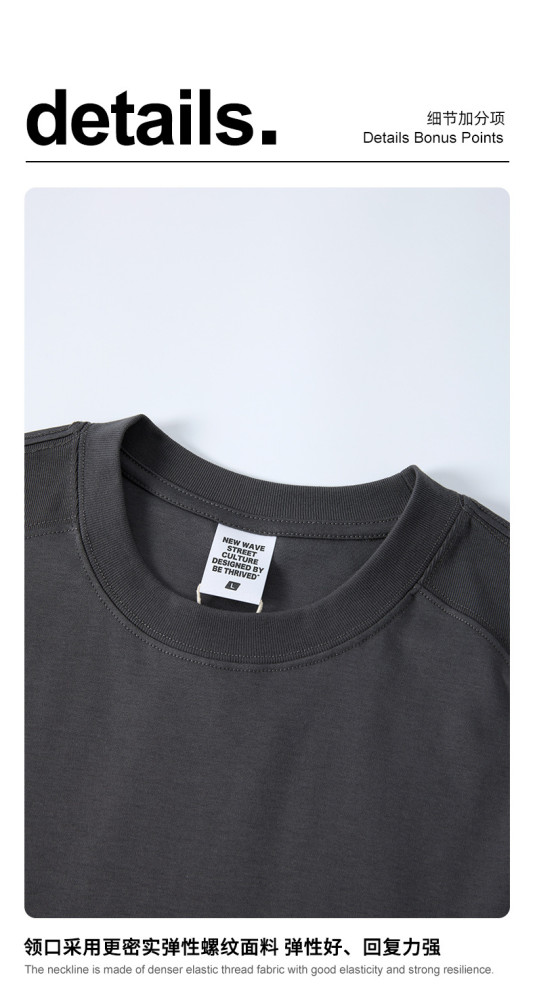 New summer arrival Cool-feeling, structured, sleeveless, loose-fitting sports top for men.