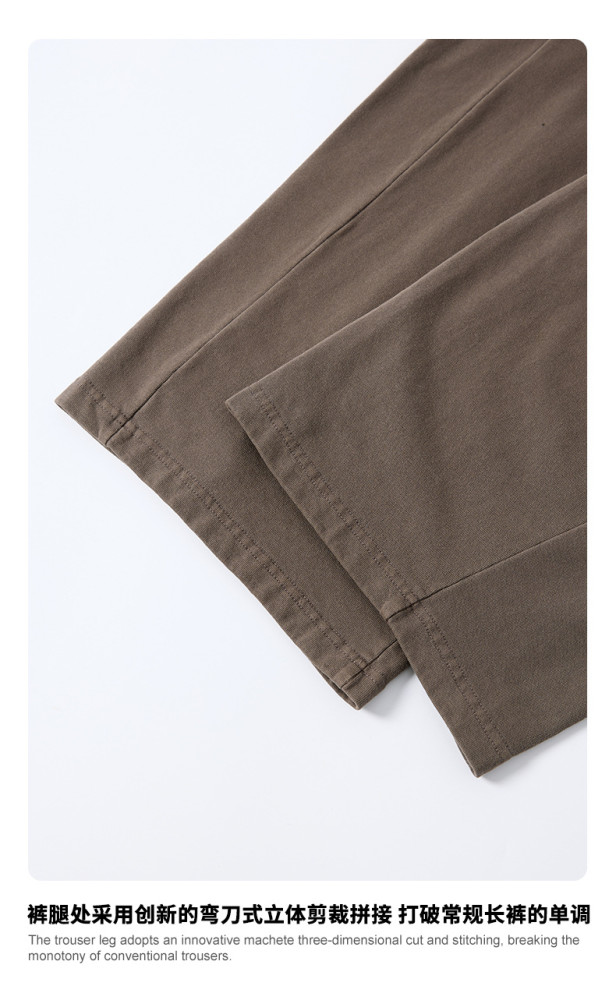 New American retro loose plus size washed curved blade pants with patchwork straight leg and drawstring wide-leg design for men.