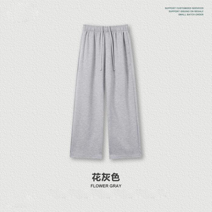 Autumn European and American trendy brand solid color basic loose straight leg long pants sports casual drawstring pants men's