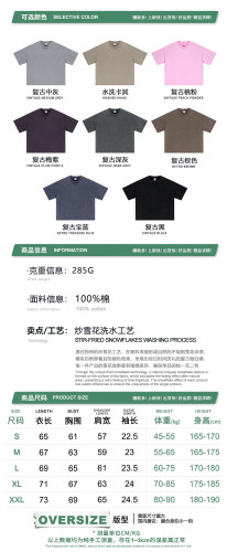 Spring/Summer American Retro Boxyfit Short-Sleeve T-Shirt with Washed and Distressed Finish, Casual Top for Men