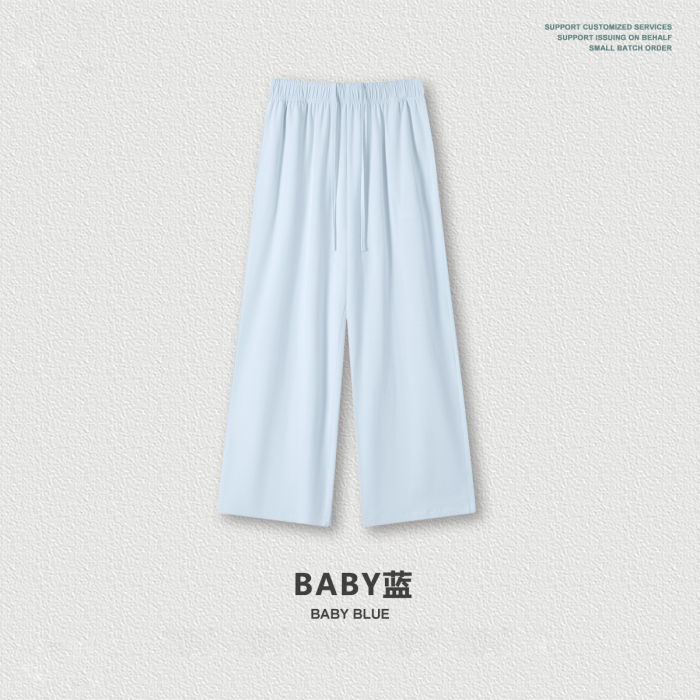 New Spring/Summer Solid Color High Elasticity Relaxed Loose Straight Leg Trousers for Men, Plus Size Wide Leg Pants