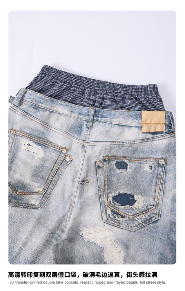 New Spring Summer High Street Trendy Brand West Coast Double Waist Textured Loose-fitting Straight Leg Pants