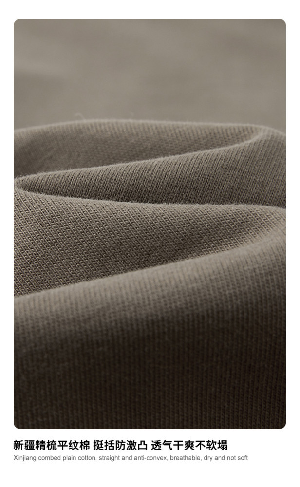American streetwear brand 230G pure cotton basic style Boxy short-sleeved T-shirt, solid color crew neck top for men.