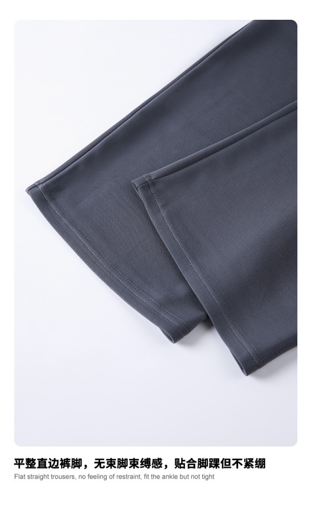 Autumn European and American trendy brand solid color basic loose straight leg long pants sports casual drawstring pants men's