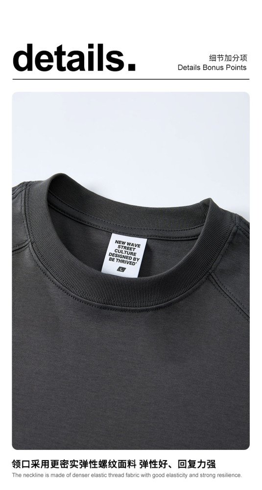 New Summer Cooling Structured Patchwork Sports Crew Neck Short Sleeve T-Shirt Fitness Outerwear Quick-Drying Top for Men