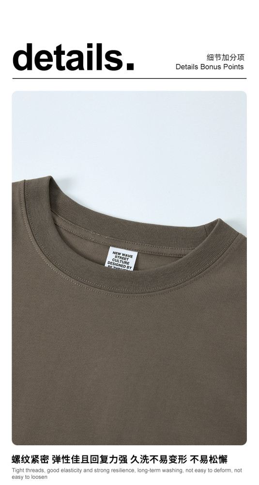 American streetwear brand 230G pure cotton basic style Boxy short-sleeved T-shirt, solid color crew neck top for men.