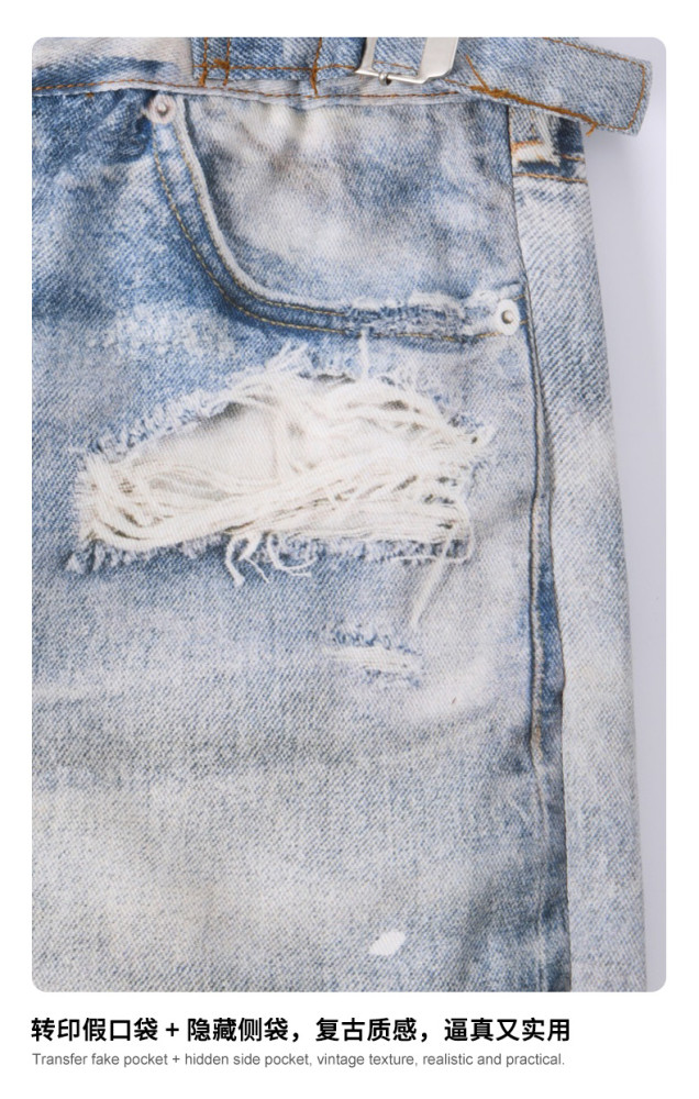 New Spring Summer High Street Trendy Brand West Coast Double Waist Textured Loose-fitting Straight Leg Pants