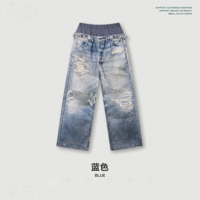 New Spring Summer High Street Trendy Brand West Coast Double Waist Textured Loose-fitting Straight Leg Pants