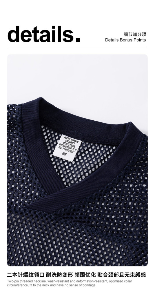 Summer American streetwear brand Boxyfit short-sleeved mesh V-neck casual T-shirt for men