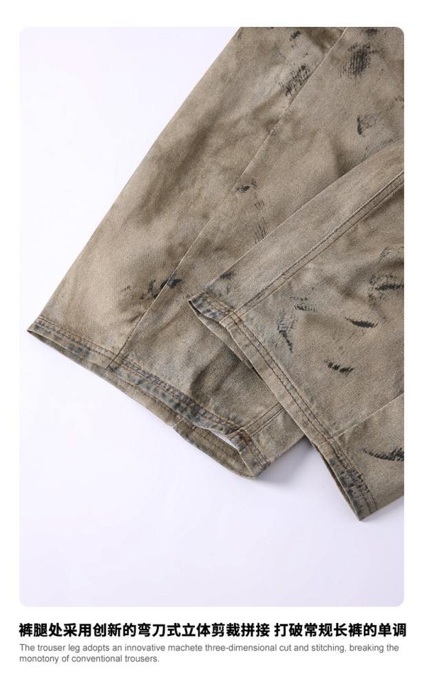 American high-street trendy retro casual trousers with curved denim texture, dusty yellow distressed loose wide-leg pants