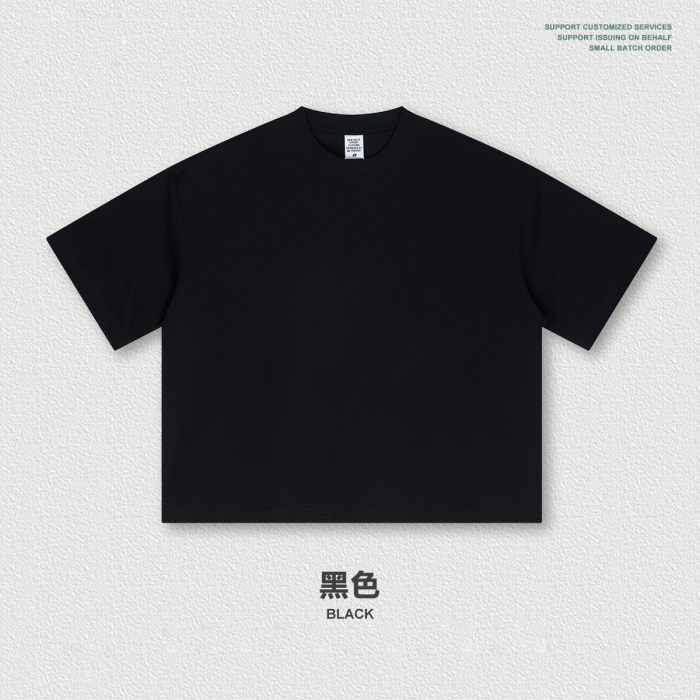 American-style short and wide Bodyfit Sorona loose round neck short-sleeved t-shirt, a casual top for men.