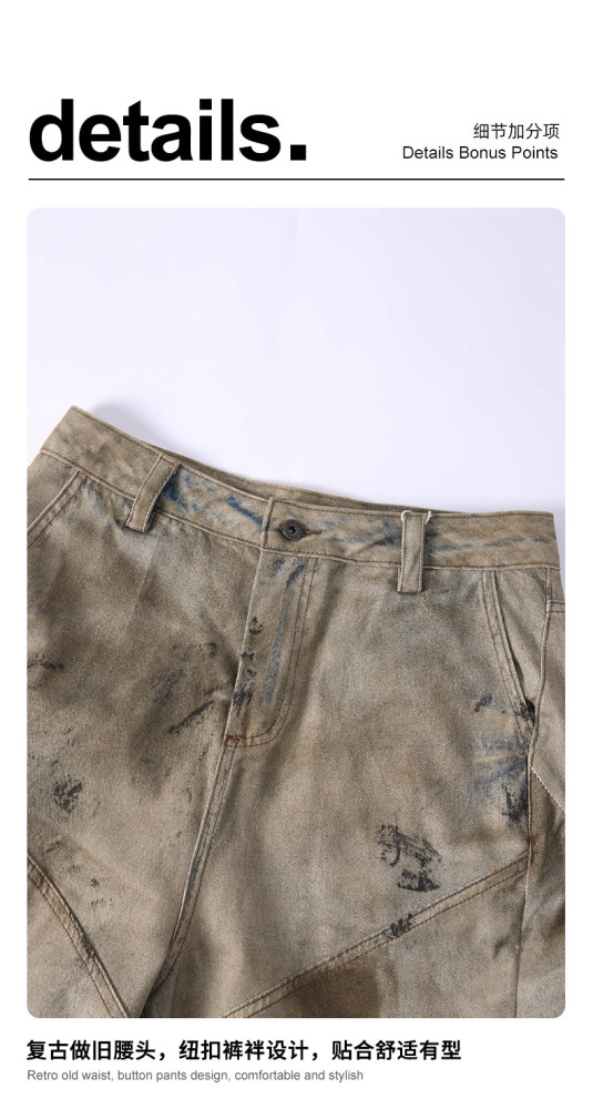 American high-street trendy retro casual trousers with curved denim texture, dusty yellow distressed loose wide-leg pants
