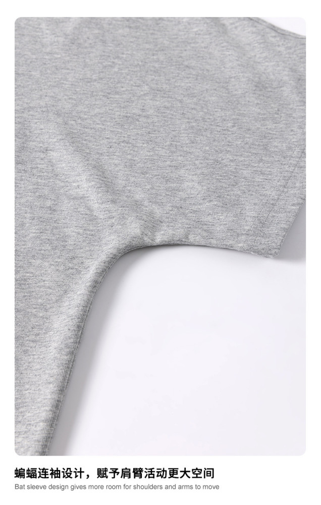 Summer European and American trendy high street Booxy pure cotton loose batwing sleeve casual round neck short-sleeved t-shirt for men