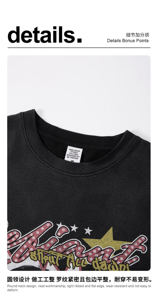 American retro high-street trendy brand monkey print loose-fitting distressed portrait print short-sleeved T-shirt for men