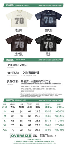 Summer European and American style short wide-sleeved boxy mesh layered letter print short-sleeved hollow T-shirt for men