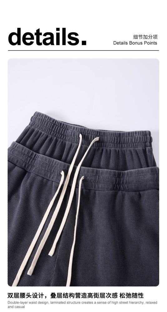 Retro-style snowflake texture waffle elastic waist drawstring double waistband loose shorts for men and women