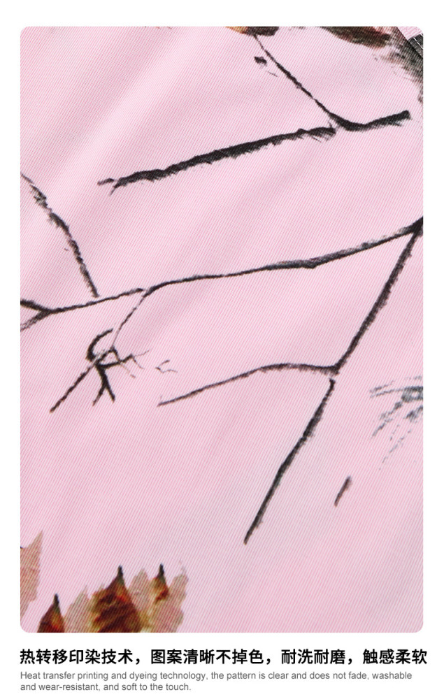 Summer American-style off-shoulder leaf camouflage vest, sexy style, slim fit, suspender sports vest for women.