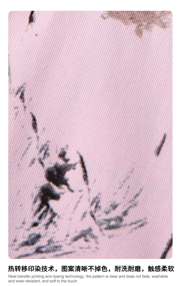 New summer American trendy brand leaf-patterned loose-fitting sports top, casual fitness tank top for men.
