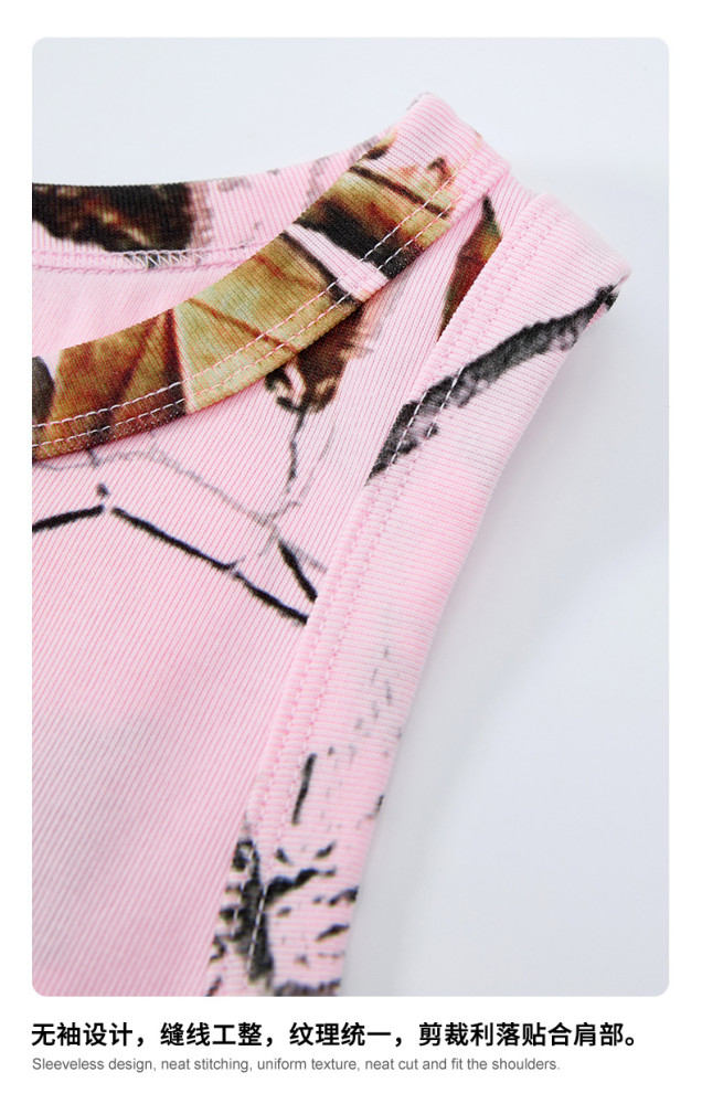 Summer cross-border European and American hot girl leaf pattern sports vest slim fit casual top women's