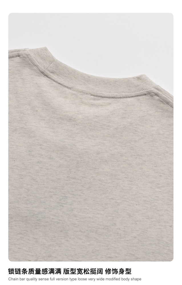 Graffiti-style preppy short-sleeved distressed washed loose drop-shoulder t-shirt, unisex.