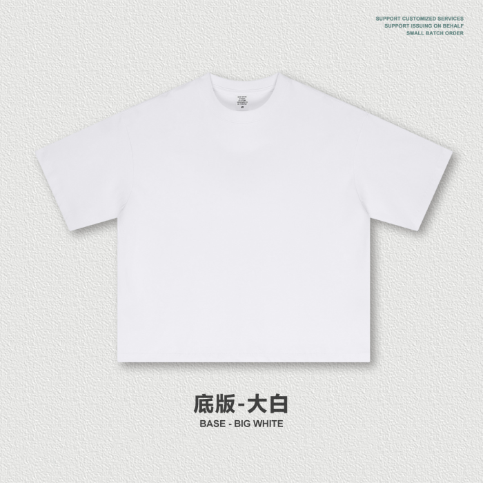 Spring New Trendy Brand Washed Retro Rolled Hem Short-Sleeve T-Shirt Pegasus Print Men's T-Shirt