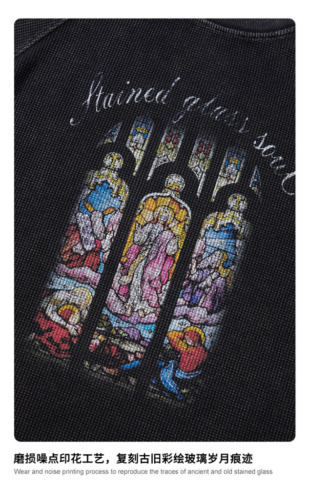 Trendy waffle-print distressed raglan loose-fitting church-themed short-sleeved T-shirt for men