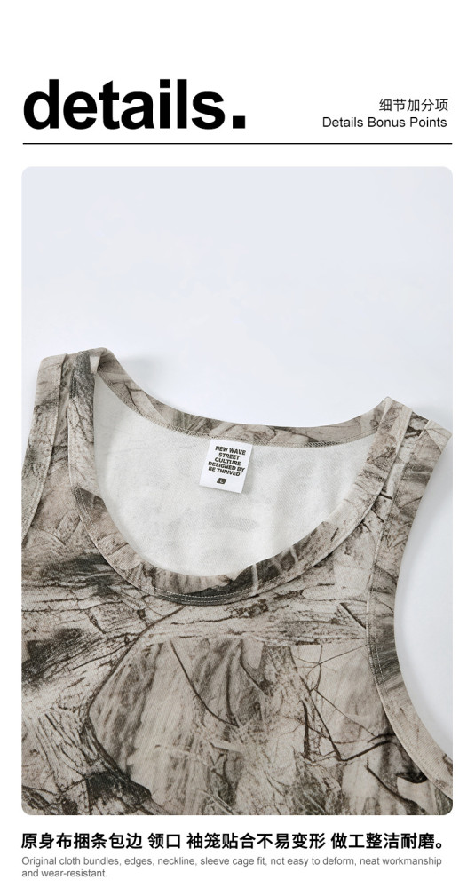 Summer American streetwear camouflage loose-fitting sports vest for outdoor fitness men