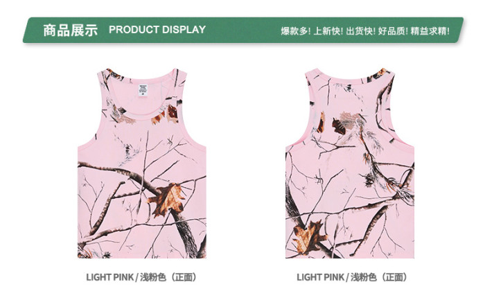 New summer American trendy brand leaf-patterned loose-fitting sports top, casual fitness tank top for men.