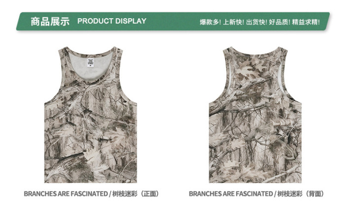 Summer American streetwear camouflage loose-fitting sports vest for outdoor fitness men