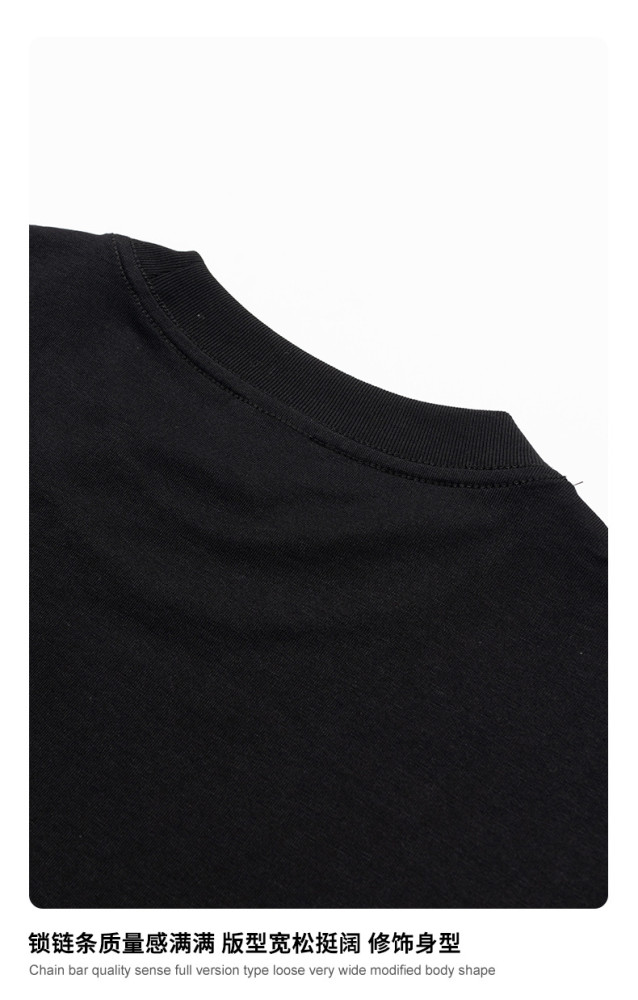 Streetwear Boxy Fit Loose Plain Cotton Short-Sleeve Cyberpunk Trendy Brand Short-Sleeve T-Shirt for Men