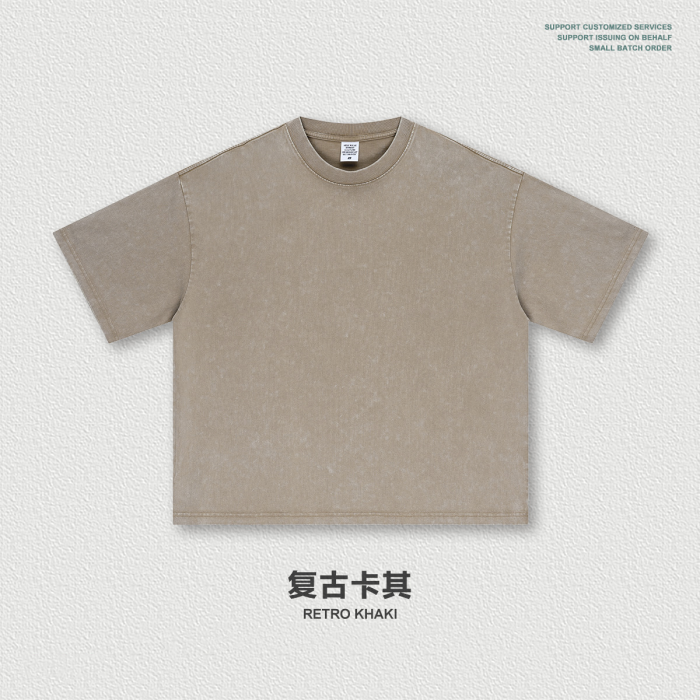 Retro washed short-sleeved T-shirt, curved straight-leg trousers, BOXY two-piece distressed casual suit